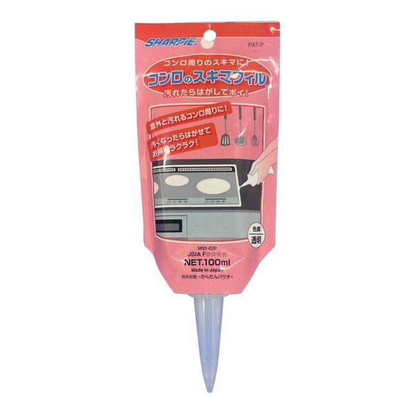 シャープ化学工業 コンロのスキマフィル 100ml