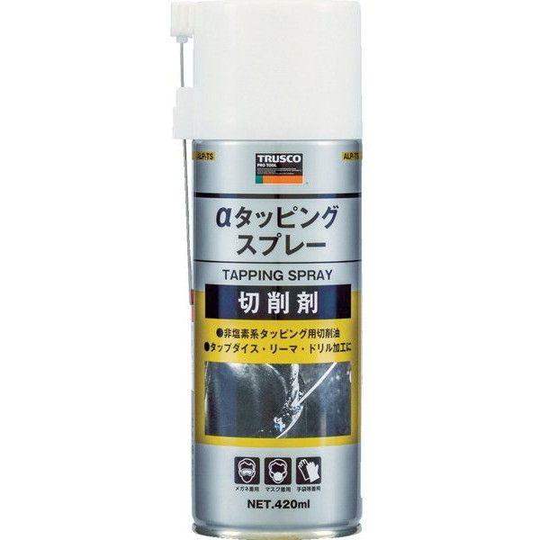 TRUSCO ALP-TS αタッピングスプレー 難削材用 420ml メーカー直送