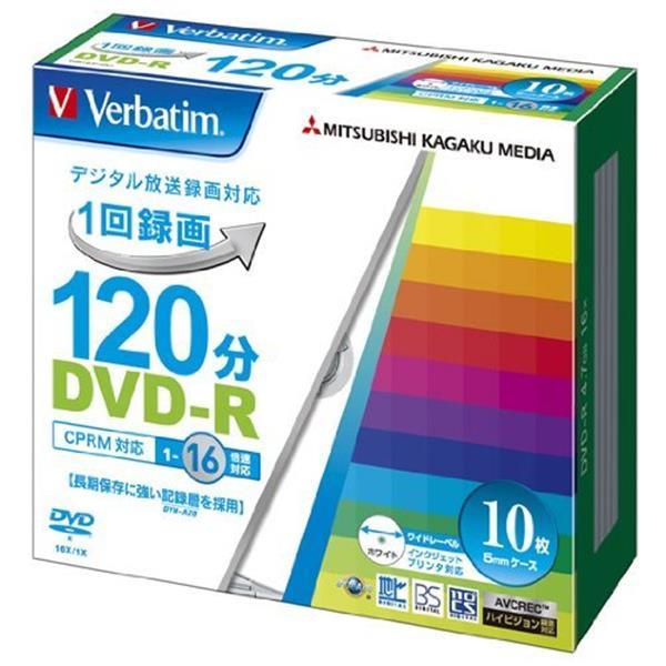 Verbatim VHR12JP10V1 DVD-R (16倍速対応・10枚パック・ワイドプリンタブ...