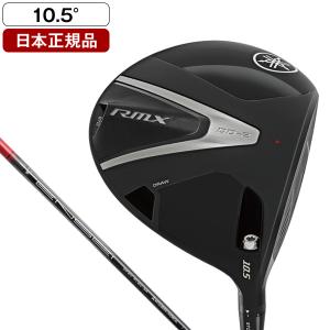 Callaway（キャロウェイ） 2023モデル ゴルフ ビックバーサ BIG BERTHA