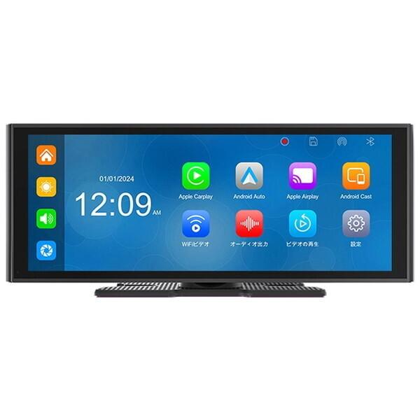 Eonon P4J 9.33インチ IPSタッチスクリーン 4K オンダッシュモニター