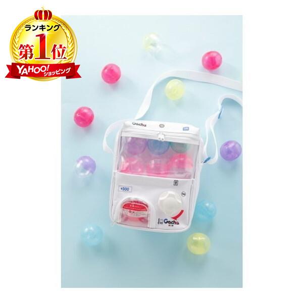 Gakken ガチャ ショルダーバッグBOOK WE LOVE Gacha