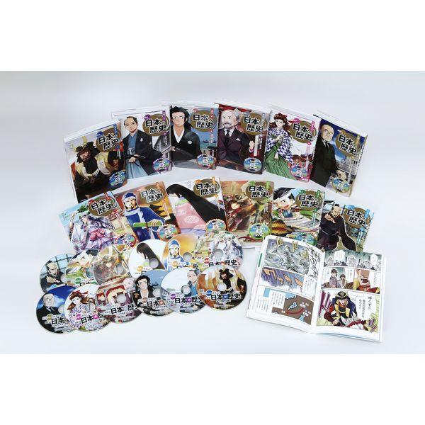 Gakken DVD付 学研まんが NEW日本の歴史 4大特典付き全14巻セット