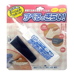 すべるのきらい 70グラム (x 1)