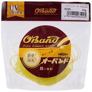 劣化しにくい輪ゴム オーバンド シリコーンバンド