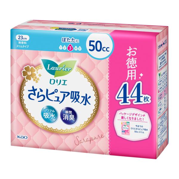 ロリエ さらピュア 吸水ナプキン スリムタイプ 女性用50cc 中量用 44枚 昼用ナプキンサイズ ...