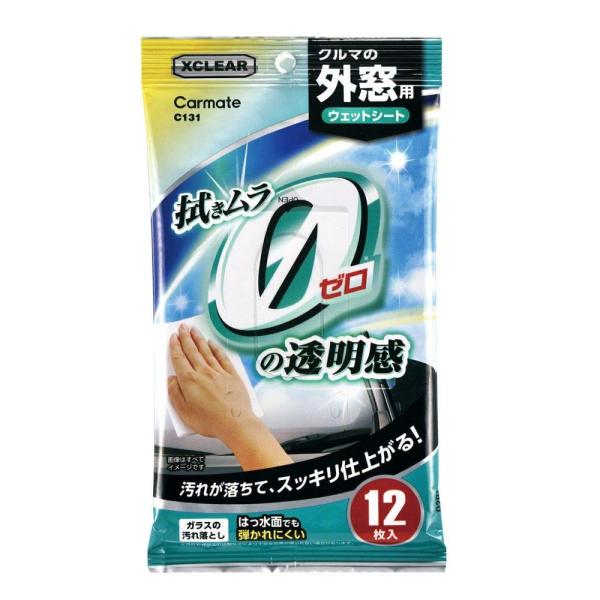 カーメイト(CARMATE) エクスクリア 外窓 ガラス 用 ウェットシート 水あか 油膜 クリーナ...