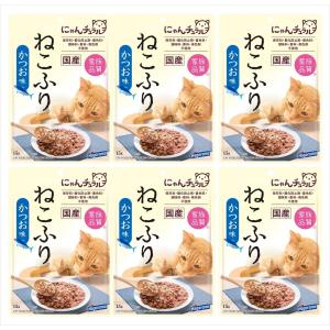 はごろも 猫用おやつ ねこふり(国産)(3110) かつお味 15グラム (x 6)