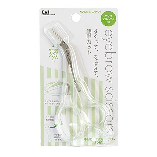 貝印 KAI 眉毛 ハサミ DX コーム 付 つけはずし可 カット メンズ レディース クリア 日本...