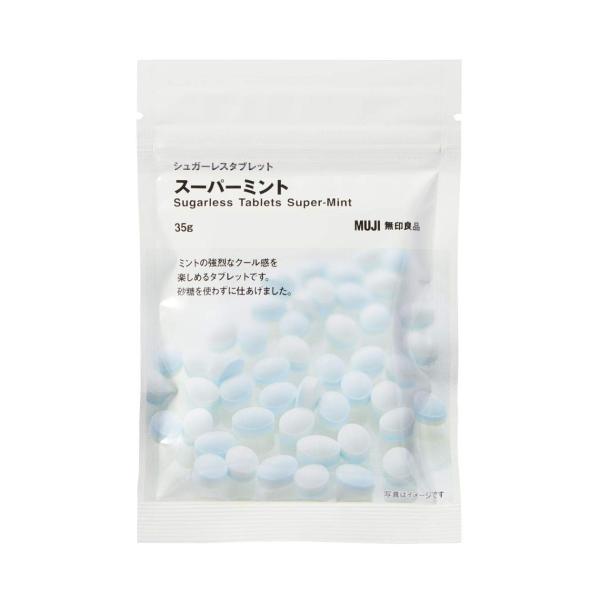 無印良品 シュガーレスタブレットスーパーミント 35g 82145755