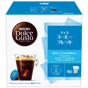 ネスカフェ ドルチェ グスト 専用カプセル アイスコーヒーブレンド 16P,箱,レギュラーコーヒー,ブラックコーヒー,ポッド