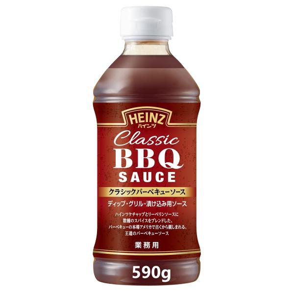 ハインツボトルソース(HEINZ) クラシック BBQソース 590g