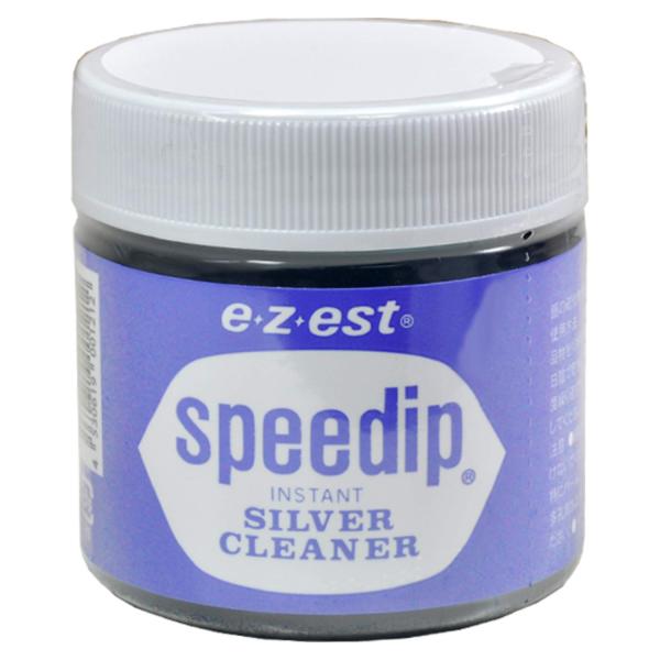e-z-est シルバークリーナー スピーディップ 80g