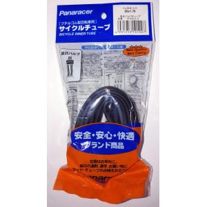 パナレーサー(Panaracer) Ｐチューブ２０Ｘ１．７５ 英