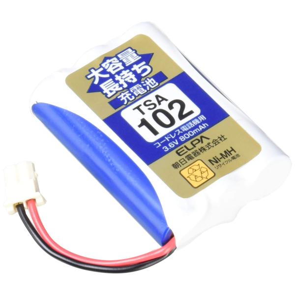 エルパ(ELPA) 大容量長持ち充電池 シャープ他同等品 3.6V 800mAh ニッケル水素充電池...
