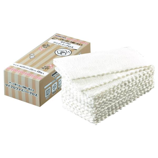 ボンスター マイクロファイバー クロス サッと取り出し 手軽に使える BOXタイプ 15枚入り 約2...
