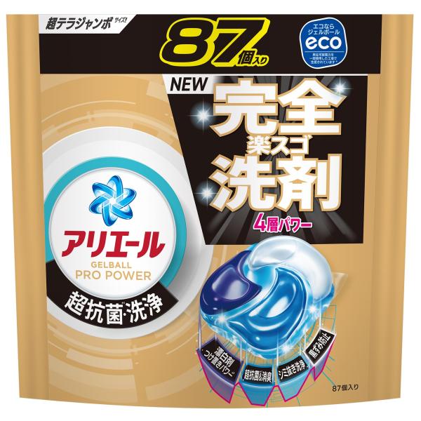 アリエール 洗濯洗剤 ジェルボール プロ パワー 超抗菌・洗浄 クリーンフレッシュの香り 詰め替え ...