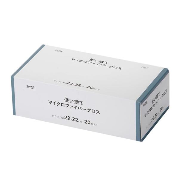 カインズ(CAINZ) マイクロファイバークロス 20枚入 ネイビー 乾拭き 水拭き 使い捨て キッ...