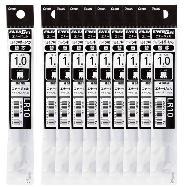 ぺんてる ボールペン替芯 エナージェル 1.0mm XLR10-A 黒 10本