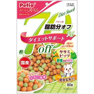 ペティオ (Petio) おいしくスリム 脂肪分約70%オフ ササミビッツ 野菜入りミックス 80g
