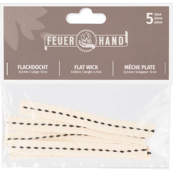 フュアーハンド(FEUERHAND) ランタン メンテナンス 修理 取替 FEUERHAND専用 ウ...