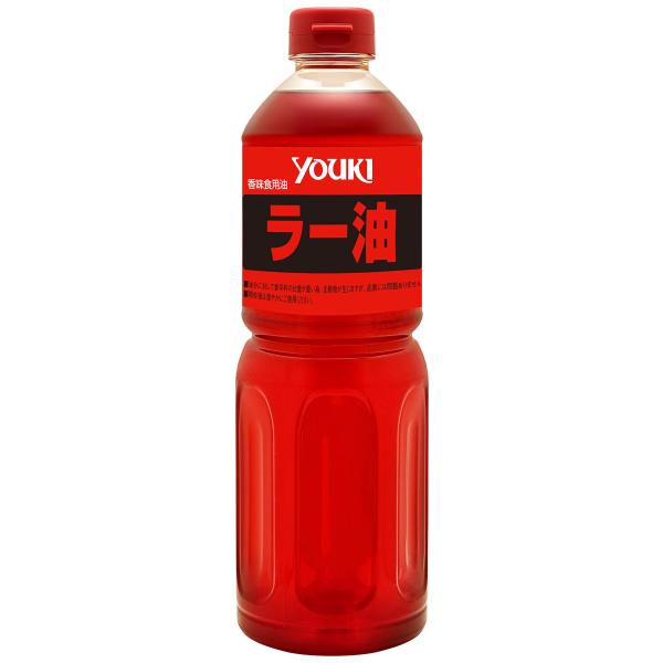 ユウキ ラー油 920g