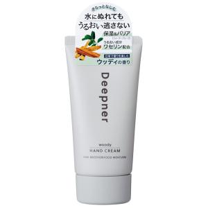 メンタームディープナーハンド ウッディ