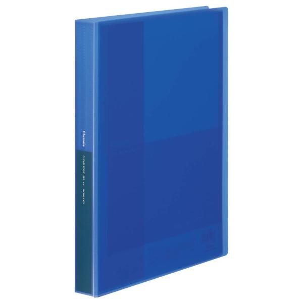 コクヨ ファイル クリヤーブック グラッセル 固定式 A4 60枚 ブルー ラ-GL60B
