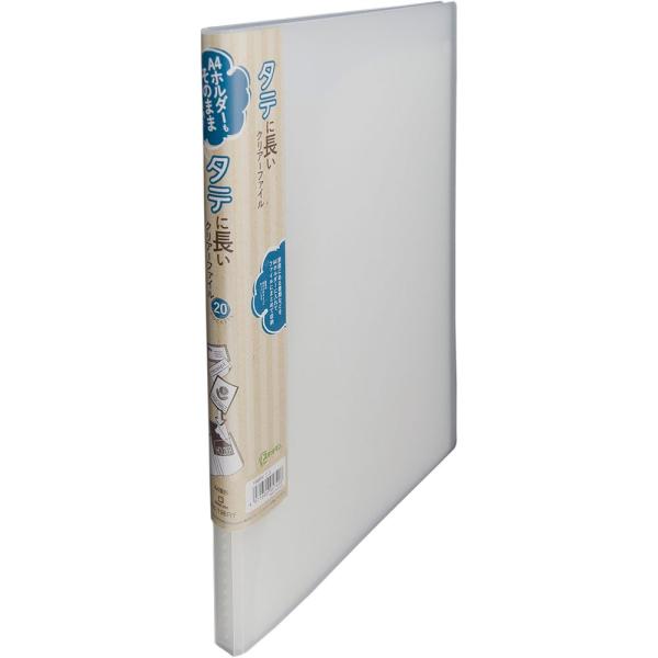 キングジム クリアーファイル クリアホルダーがそのまま入る 20P 乳白 198RYニユ