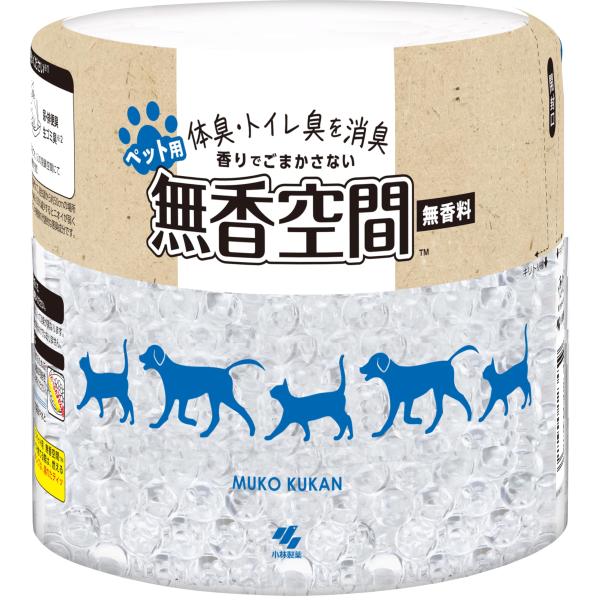 無香空間 ペット用 無香料 470g