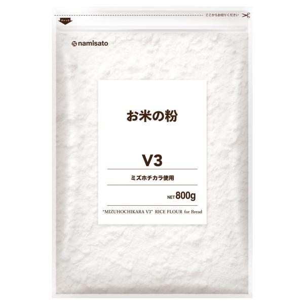 波里 ミズホチカラ お米の粉 パン用 薄力粉 800g 国産 米粉 無添加 グルテンフリー
