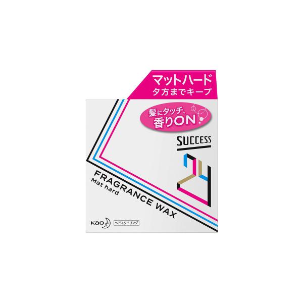 サクセス 24 フレグランス ワックス マットハード 80g 〈 髪にタッチ 香りオン 髪型も香りも...