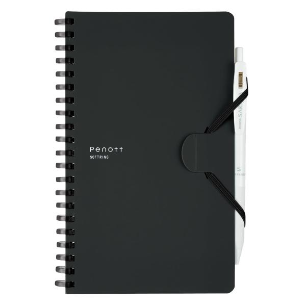 コクヨ(KOKUYO) ノート ソフトリングノート Penott B6 変形 5mm方眼 黒 ス-S...