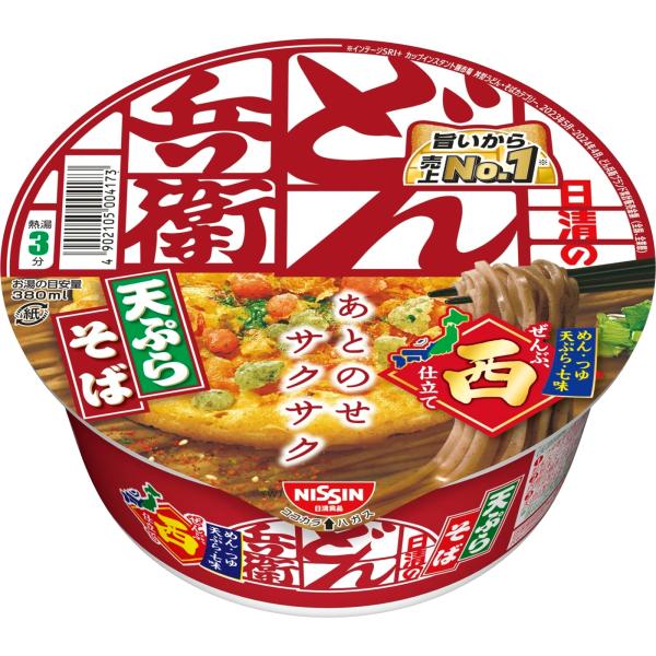 どん兵衛 天ぷらそば (西) 日清食品 カップ麺 100g×12個
