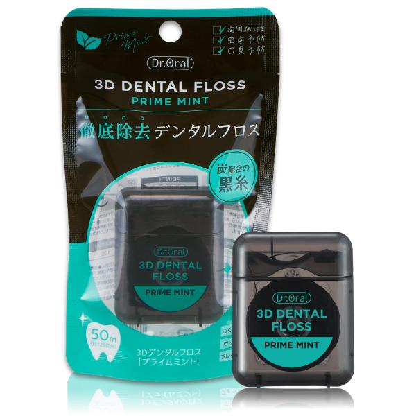 ドクターオーラル (Dr.Oral) ３Dデンタルフロス プライムミント 汚れが見える 黒フロス 歯...