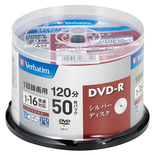 バーベイタムジャパン(Verbatim Japan) 1回録画用 DVD-R CPRM 120分 5...