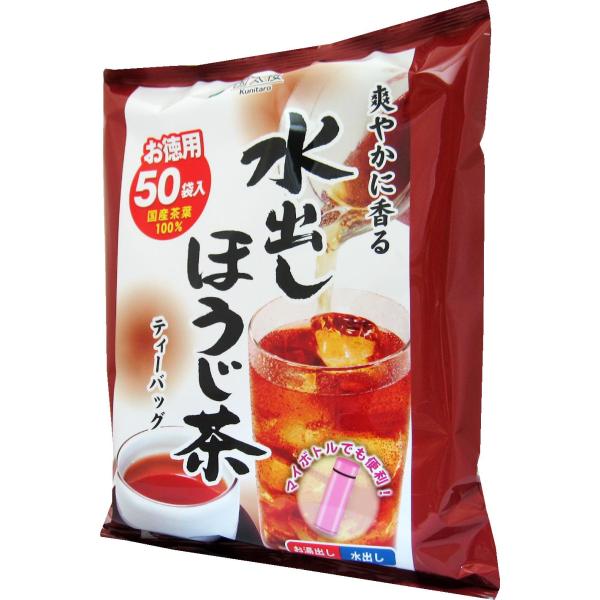 国太楼 爽やかに香る 水出しほうじ茶 ティーバッグ (3.5g×50P)×2個