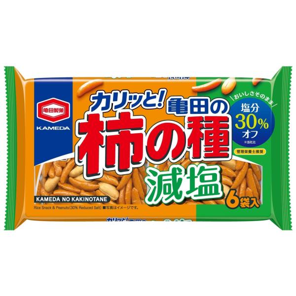 亀田製菓 減塩亀田の柿の種6袋詰 164g×12袋