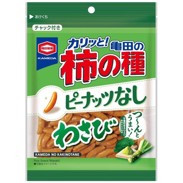 亀田製菓 亀田の柿の種ピーナッツなし わさび 91g×12袋