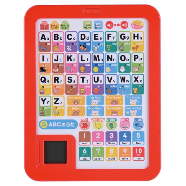 学研 学研のあそびながらよくわかる えいごタブレット(対象年齢:2歳以上)83058