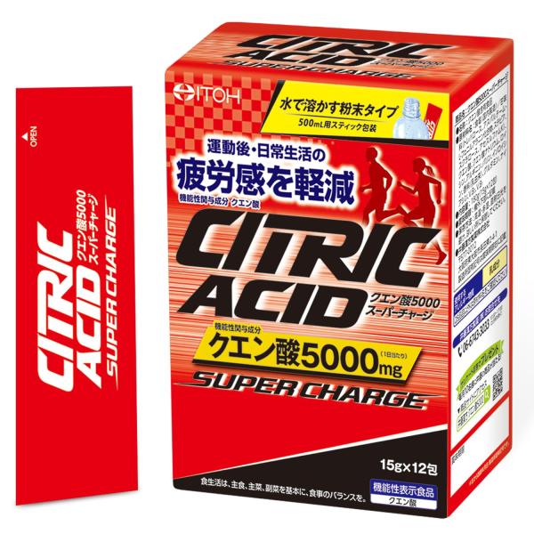 井藤漢方製薬 クエン酸サプリメントクエン酸5000スーパーチャージ 12包 機能性表示食品