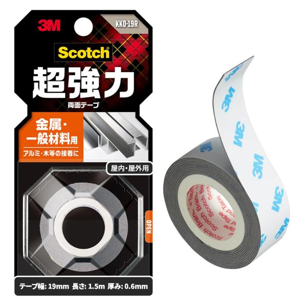 3M スコッチ 超強力両面テープ 金属 一般材料用 19mm×1.5m KKD-19R