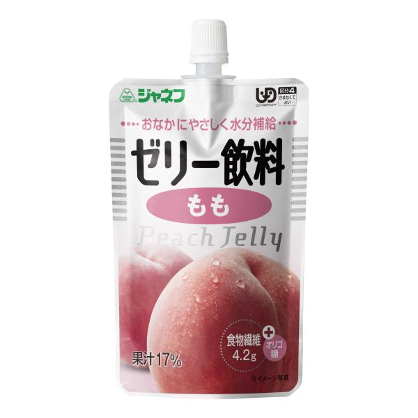 ジャネフ ゼリー飲料 もも 100g×8個 区分4 かまなくてよい