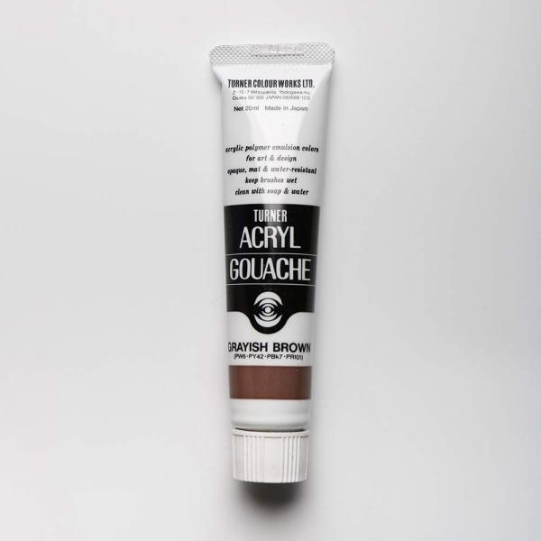 ターナー色彩(Turner Color) アクリルガッシュ グレイッシュブラウン AG020193 ...