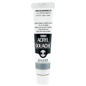 ターナー色彩(Turner Color) アクリルガッシュ シルバー AG020072 20ml(6号)