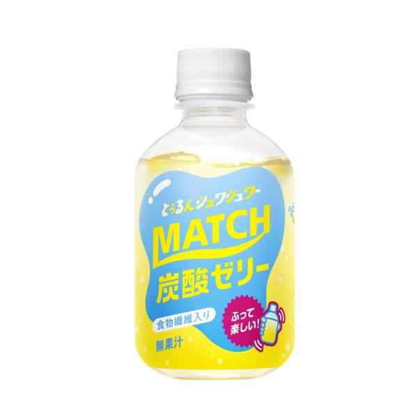 Match(マッチ) 大塚食品 炭酸ゼリー 食物繊維入り ふって楽しい 小腹満たし 260g×24本