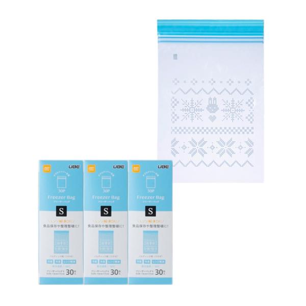 宇部フィルム フリーザーバッグ S 北欧柄 ノルディック柄 30枚入×3 冷蔵 冷凍 電子レンジ解凍...