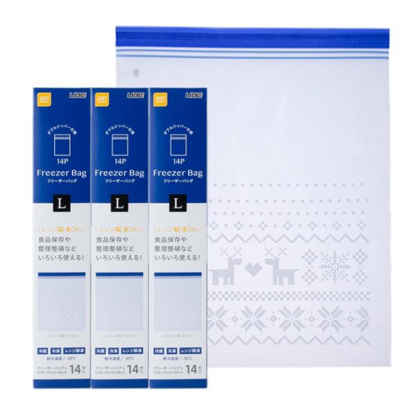 宇部フィルム フリーザーバッグ L 北欧柄 ノルディック柄 14枚入×3 冷蔵 冷凍 電子レンジ解凍...