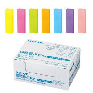 コクヨ 付箋 強粘着 K2 50mm×15mm ネオンカラー 90枚×50本 7色 K2メ-KN5015X50｜マヤート