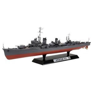 タミヤ(TAMIYA) 1/350 艦船シリーズ No.20 日本海軍 駆逐艦 雪風 プラモデル 7...